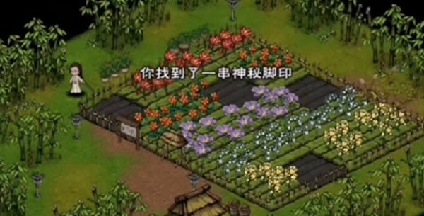 ���꽭��̫��ҩ԰ʧ��������ô��_���꽭��̫��ҩ԰ʧ��������