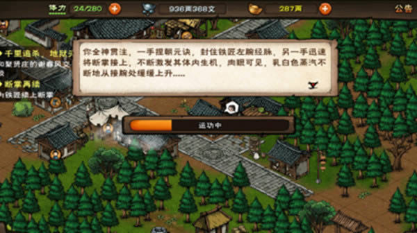 ���꽭��ƽ������ô���_���꽭��ƽ����װ����÷���