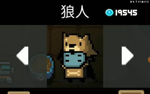 Ԫ����ʿ����С����ʲô_Ԫ����ʿ��������С�ִ򷨹���