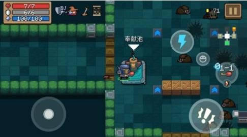 Ԫ����ʿ���׳���ʲô��_Ԫ����ʿ���η��׳�����Ч�����