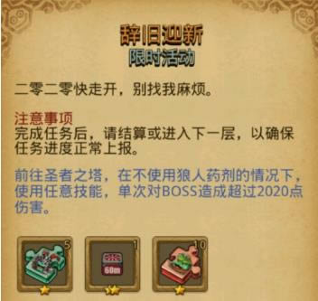 ��˼���Թ��Ǿ�ӭ�¶���ԽҰ��ô��_��˼���Թ��Ǿ�ӭ�¶���ԽҰ�򷨹���