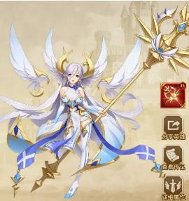 ��˸֮������2021��1��28�ո��¹���_��˸֮������2021��1��28�ո�����ʲô