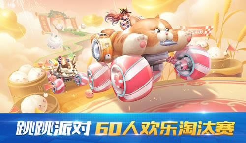 QQ�ɳ����������ɶ��淨����_QQ�ɳ����������ɶ���ô��