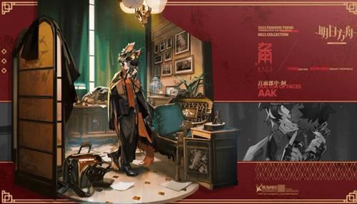 ���շ��۰���������Ƥ����ô���_���շ��۰���������Ƥ��ͼ��һ��