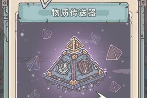 ��ǿ��ţ1��28������������_��ǿ��ţ1��28��������ȡ��ַ