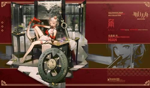 ���շ���������ңƤ����ô���_���շ���������ңƤ��ͼ��һ��