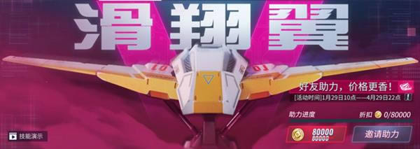 ��װ������ģ�黬������ô��_��װ������ģ�黬����ͼ��չʾ