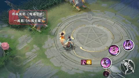 ��սƽ�������ο���ʦ��Ӱ����չʾ_��սƽ�������ο���ʦ��Ӱ������ô��