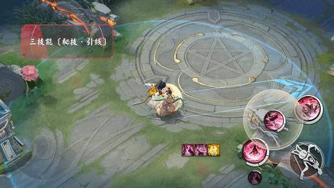 ��սƽ�������ο���ʦ��Ӱ����չʾ_��սƽ�������ο���ʦ��Ӱ������ô��