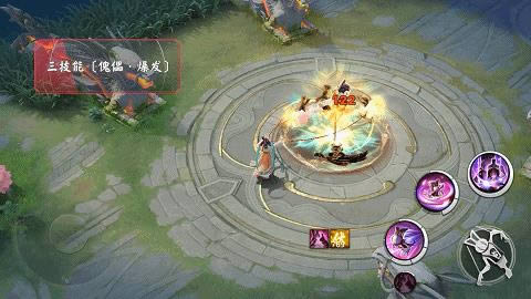 ��սƽ�������ο���ʦ��Ӱ����չʾ_��սƽ�������ο���ʦ��Ӱ������ô��