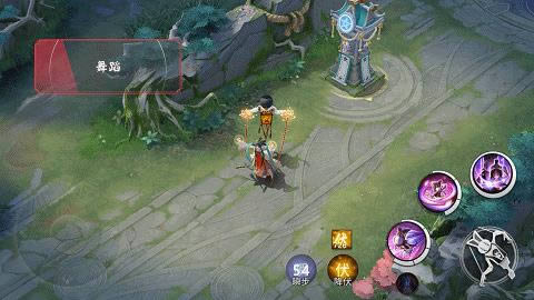 ��սƽ�������ο���ʦ��Ӱ����չʾ_��սƽ�������ο���ʦ��Ӱ������ô��