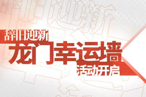 ���շ�����������ǽ����ݽ���_���շ�����������ǽ�����