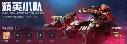 ��װ��������Ծ������_��װ��������Ծ������һ��