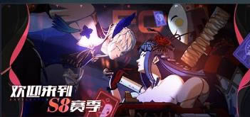 ����սʿ����2021��1��28�հ汾���¹���_����սʿ����2021��1��28�ո�����ʲô