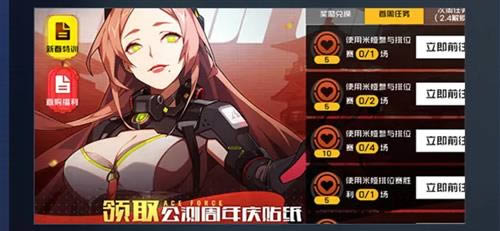 ����սʿ2021������ʲô�_����սʿ2021���ڻ����