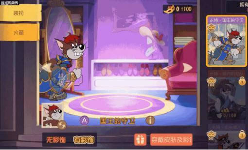 è�������������ع���������Ƥ����ô���_è�������������ع���������Ƥ��ͼ��һ��