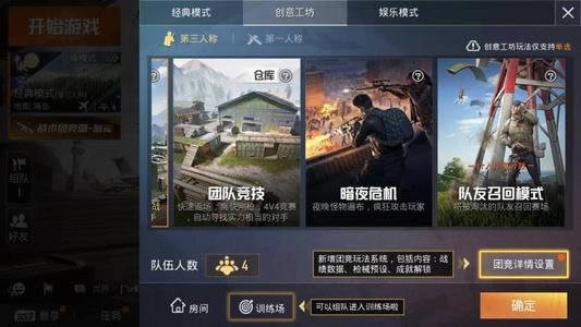 ��ƽ��Ӣ�ܶ�����������_��ƽ��Ӣ�ܶ�����ô��