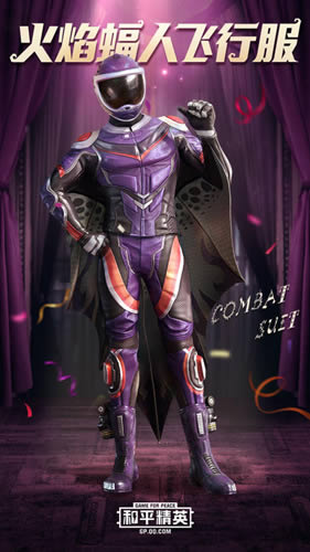 ��ƽ��Ӣ������������_��ƽ��Ӣ������ô��