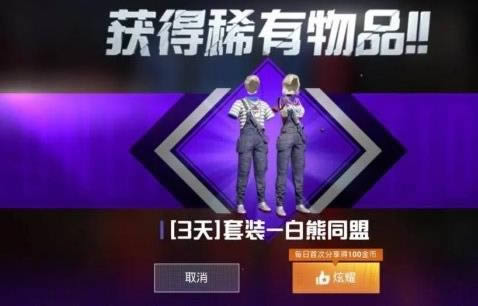 ��ƽ��Ӣ��������ô��ȡ_��ƽ��Ӣ��������ȡ��������