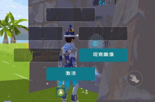 ������ħ��2021��1��28�նһ���������_������ħ��2021��1��28�նһ�����ȡ��ַ