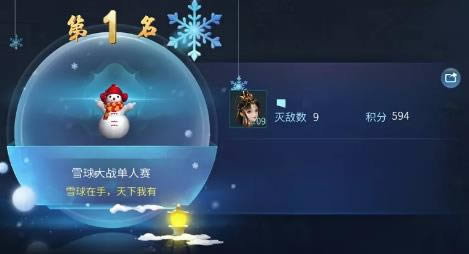 ٻŮ�Ļ�����2021��1��28�ո��¹���_ٻŮ�Ļ�����2021��1��28�ո�����ʲô