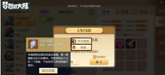 �����´�½���γ���ϳɹ���_�����´�½���γ�����κϳ�