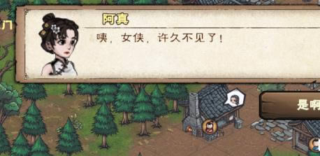 ���꽭����������֧��������ô��_���꽭����������֧��������