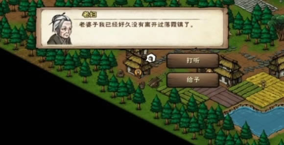 ���꽭��Ұ�ǹ�֧��������ô��_���꽭��Ұ�ǹ�֧������ͼ�Ĺ���