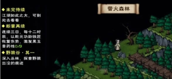 ���꽭��Ұ�ǹ�֧��������ô��_���꽭��Ұ�ǹ�֧������ͼ�Ĺ���