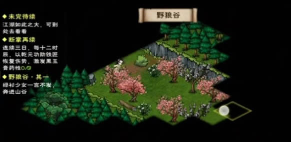 ���꽭��Ұ�ǹ�֧��������ô��_���꽭��Ұ�ǹ�֧������ͼ�Ĺ���