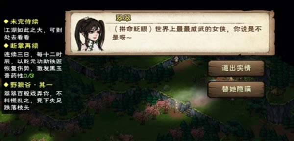 ���꽭��Ұ�ǹ�֧��������ô��_���꽭��Ұ�ǹ�֧������ͼ�Ĺ���