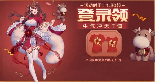 QQ�ɳ���������ţ������T����ô��_QQ�ɳ���������ţ������T����ȡ������