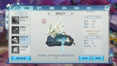 �����������ɷ�������������ô��_�����������ɷ�������������ȡ;��