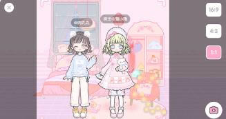 װ����Ů����2021��1��27�հ汾�������_װ����Ů����2021��1��27�ո�����ʲô