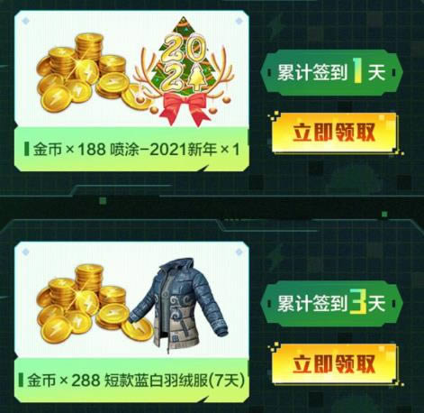 ��ƽ��Ӣ����΢��UZIƤ�����������_��ƽ��Ӣ����΢��UZIƤ�������ȡ��ַ