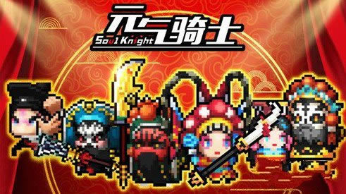 Ԫ����ʿ3.0�汾��������Щ����_Ԫ����ʿ3.0�汾��������һ��