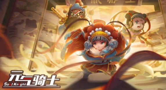 Ԫ����ʿ3.0�汾��������Щ����_Ԫ����ʿ3.0�汾��������һ��