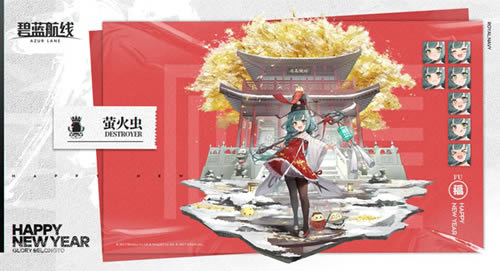 ��������ө���ʱװ������˽ө���ʲô��_��������ө���ʱװ������˽ө���ͼ��չʾ