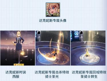 ����ѧ԰2021��1��27�ղ�ͣ�����¹���_����ѧ԰2021��1��27�ղ�ͣ��������ʲô