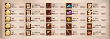 ����ѧ԰2021��1��27�ղ�ͣ�����¹���_����ѧ԰2021��1��27�ղ�ͣ��������ʲô