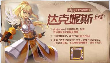 ����ѧ԰2021��1��27�ղ�ͣ�����¹���_����ѧ԰2021��1��27�ղ�ͣ��������ʲô