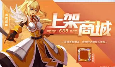 ����ѧ԰2021��1��27�ղ�ͣ�����¹���_����ѧ԰2021��1��27�ղ�ͣ��������ʲô