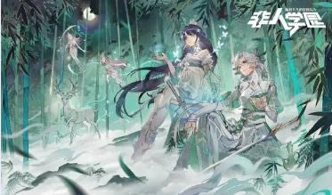 ����ѧ԰2021��1��27�ղ�ͣ�����¹���_����ѧ԰2021��1��27�ղ�ͣ��������ʲô