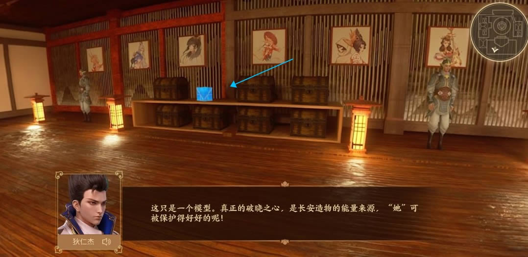 ������ҫ�������Ի����_������ҫ���γ������Ի��ô��