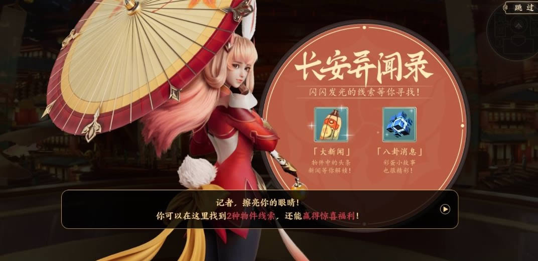 ������ҫ�������Ի����_������ҫ���γ������Ի��ô��