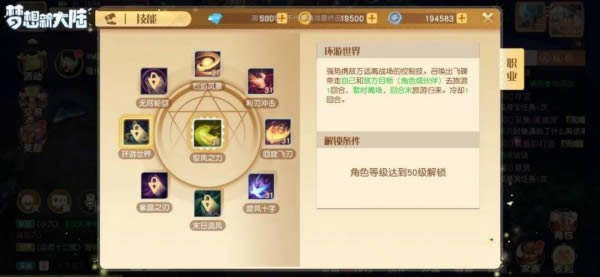 �����´�½���η���ӵ��Ƽ�_�����´�½���η�����μӵ�