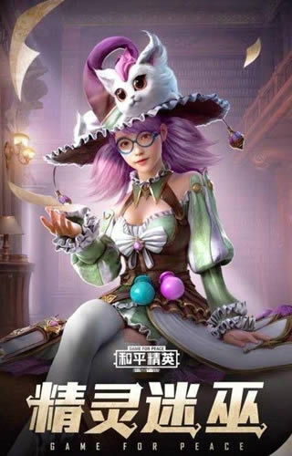 ��ƽ��Ӣ����ǧ����������_��ƽ��Ӣ����ǧ����ô��