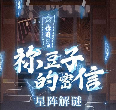 ����ʦ������ջ��ַ_����ʦ������մ𰸴�ȫ