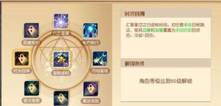 �����´�½��â��ô�ӵ�_�����´�½������â�ӵ㷽ʽ����