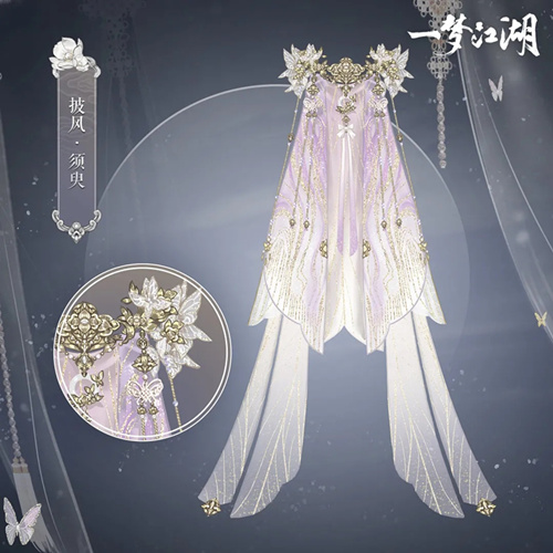 һ�ν�����������ʲô��_һ�ν�����������ͼ��չʾ